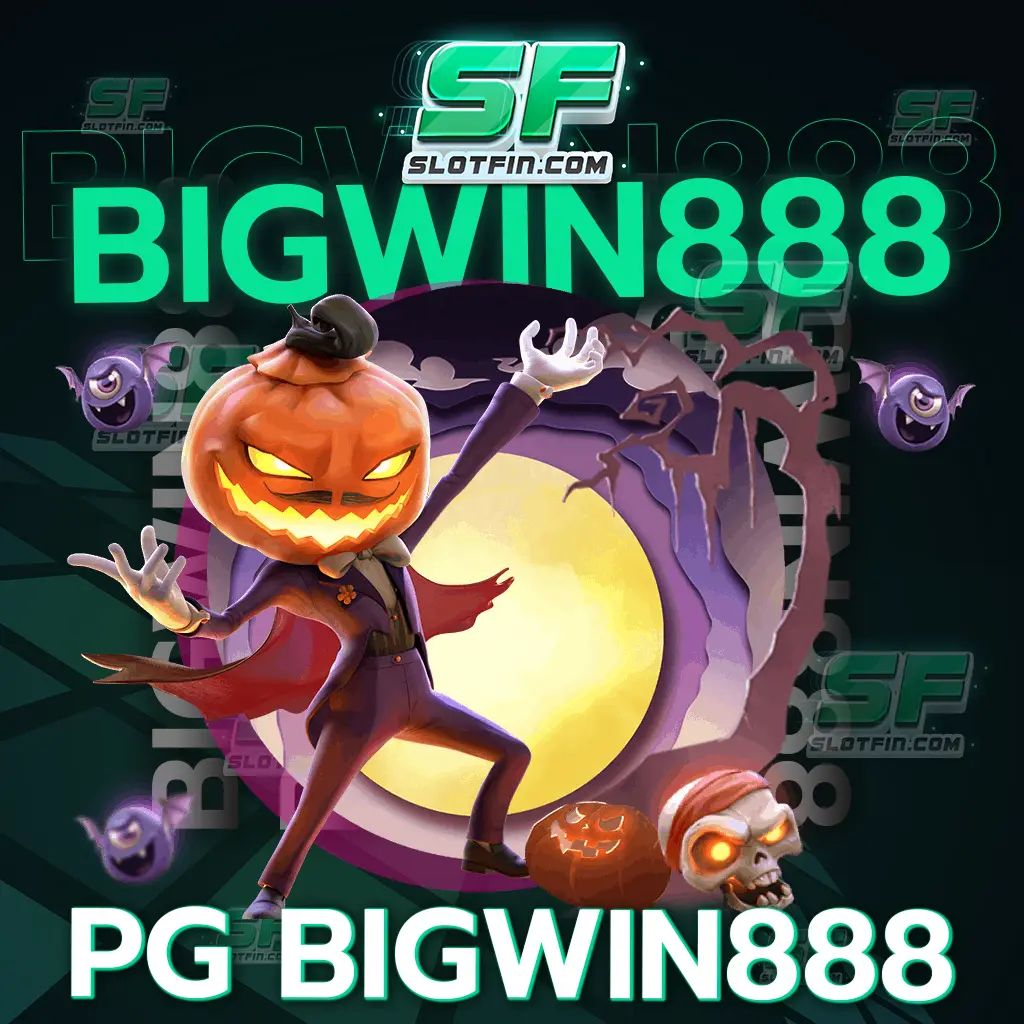 pg bigwin888 ทุกเกมมีความคมชัดสูงระดับ HD เข้าได้ทุกอุปกรณ์